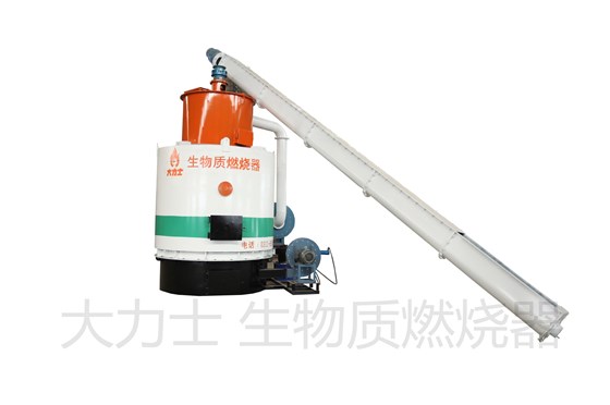 生物質(zhì)燃燒機(jī)