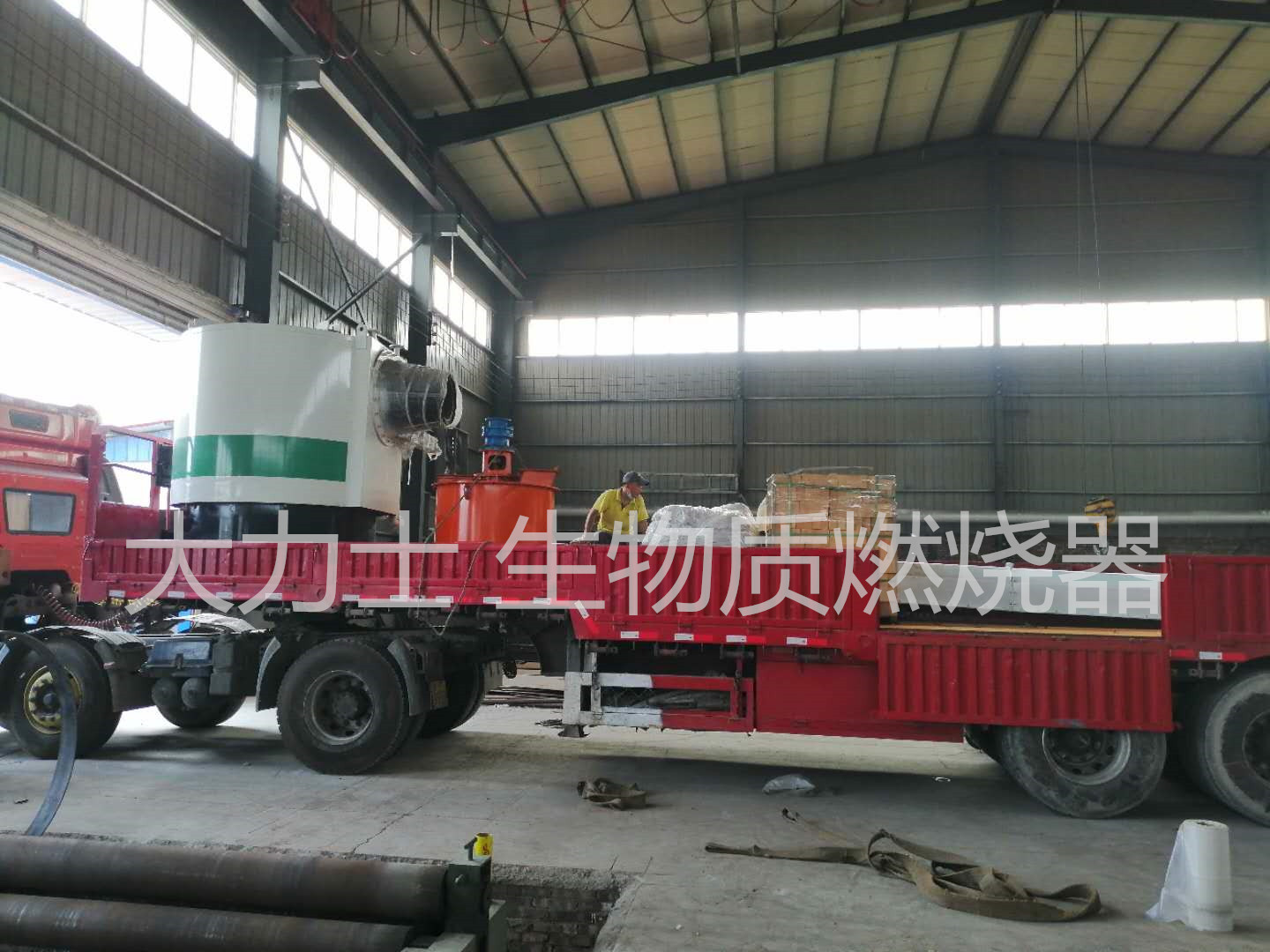 大力士生物質(zhì)木片燃燒機(jī) 今日發(fā)貨現(xiàn)場(chǎng)