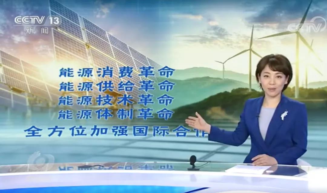 助力旅發(fā)大會 推動秸稈資源再利用